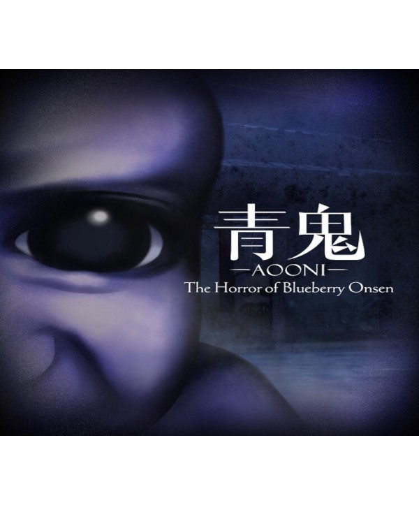 Aooni The Horror of Blueberry Onsen Steam Key GLOBAL
